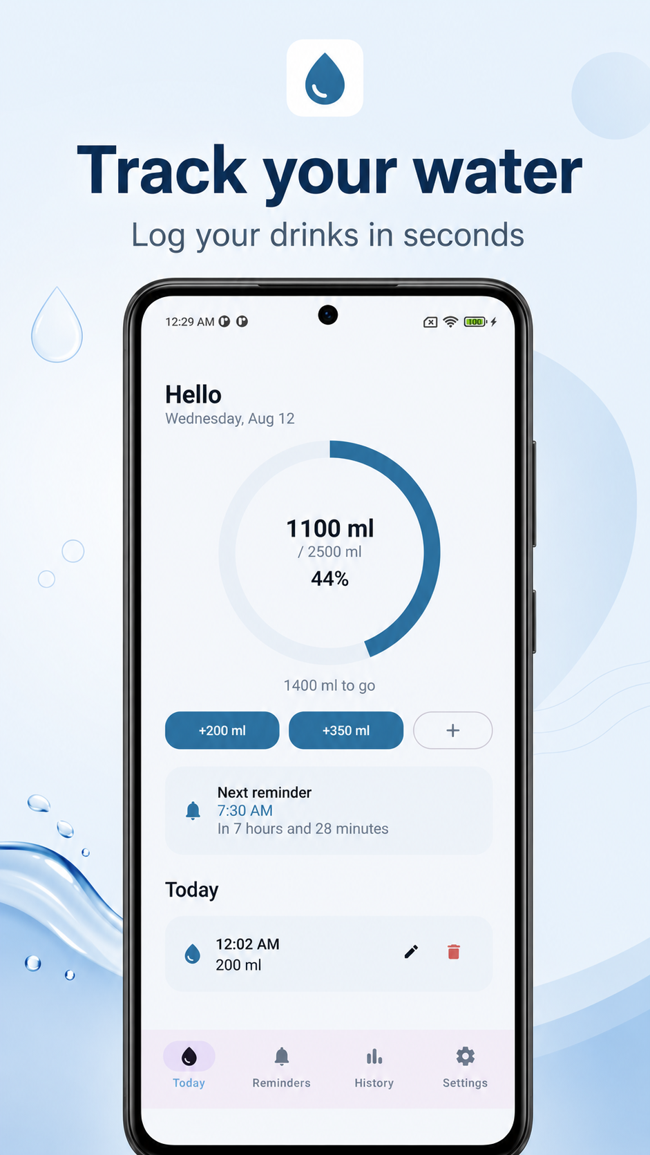 Ayqua screenshot 1